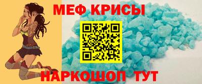 мдма Тула