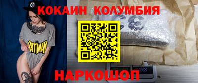 мдма Тула