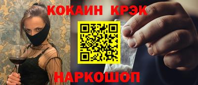 мдма Тула
