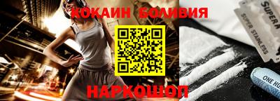 мефедрон мука Туймазы