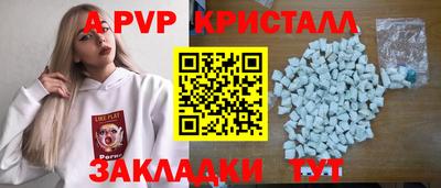 мефедрон мука Туймазы