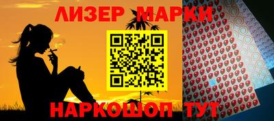 мефедрон мука Туймазы
