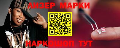мефедрон мука Туймазы