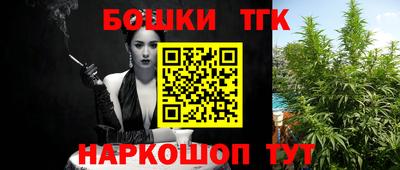 мдма Тула