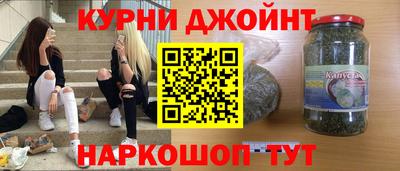 мдма Тула