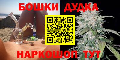 мдма Тула