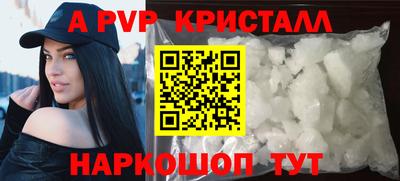 мефедрон мука Туймазы