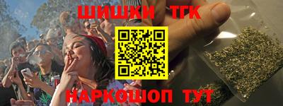 мефедрон мука Туймазы