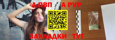 мдма Тула