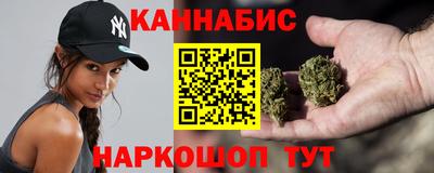 мефедрон мука Туймазы