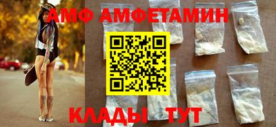 мефедрон мука Туймазы