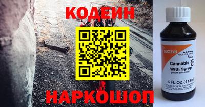 мефедрон мука Туймазы