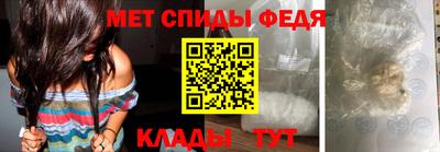 мдма Тула