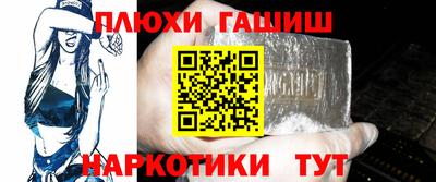 мефедрон мука Туймазы