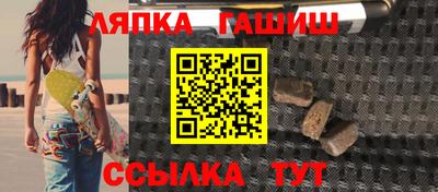 мефедрон мука Туймазы