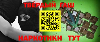 мдма Тула