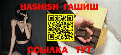 мдма Тула