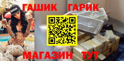 мдма Тула