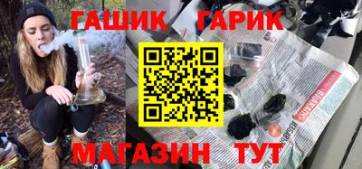 мефедрон мука Туймазы