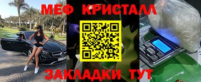 мдма Тула